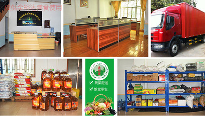 金裕達膳食 專業餐飲管理，榮譽資質鑄就品質蔬菜配送