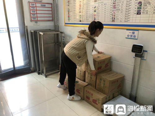 餐飲力量助力脫貧攻堅 東營市餐飲管理中心團購扶貧農產品