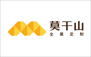 探索莫干山全屋定制 品質、服務與工廠地址詳解